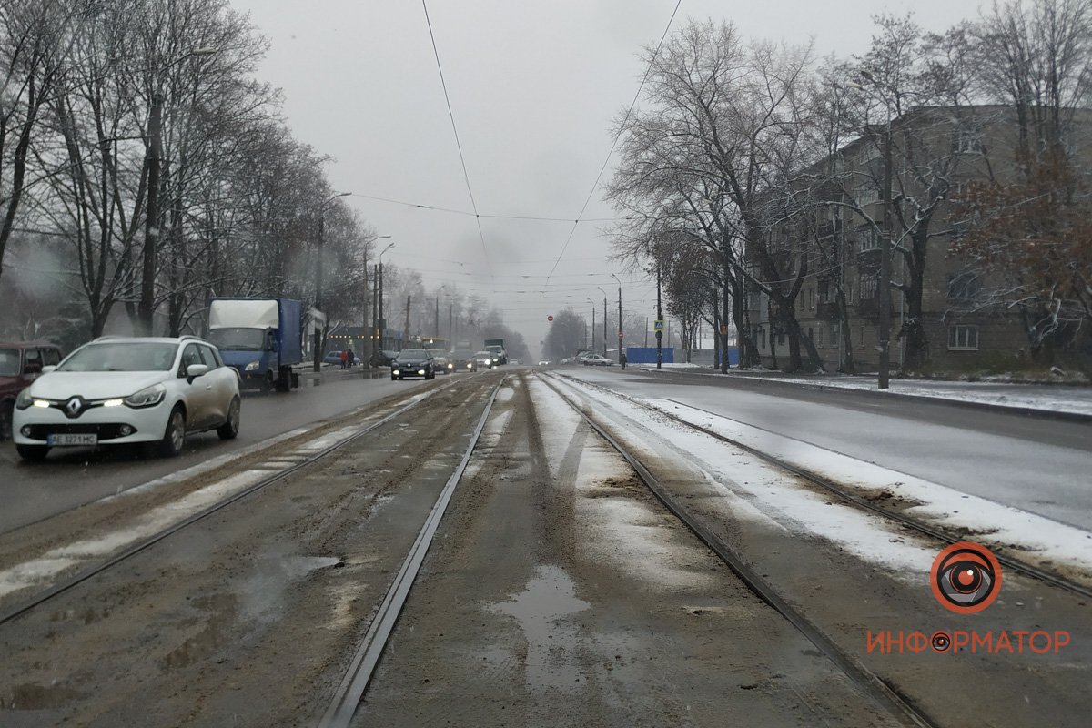 Будьте осторожны, на дорогах сейчас скользко 