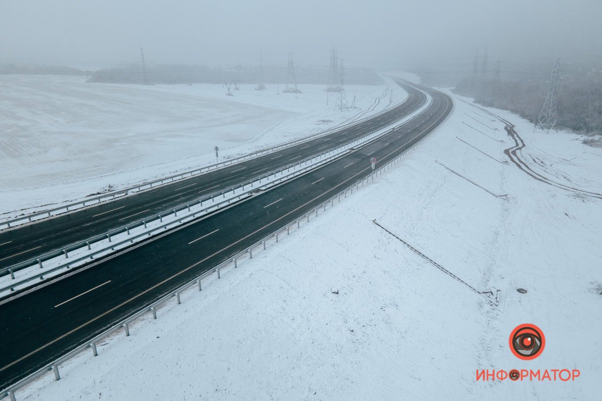 В один день со снегом В один день со снегом