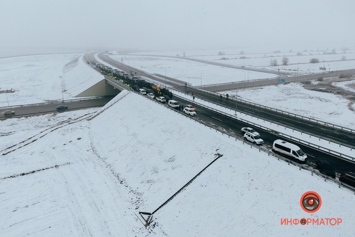 Атмосферно Атмосферно