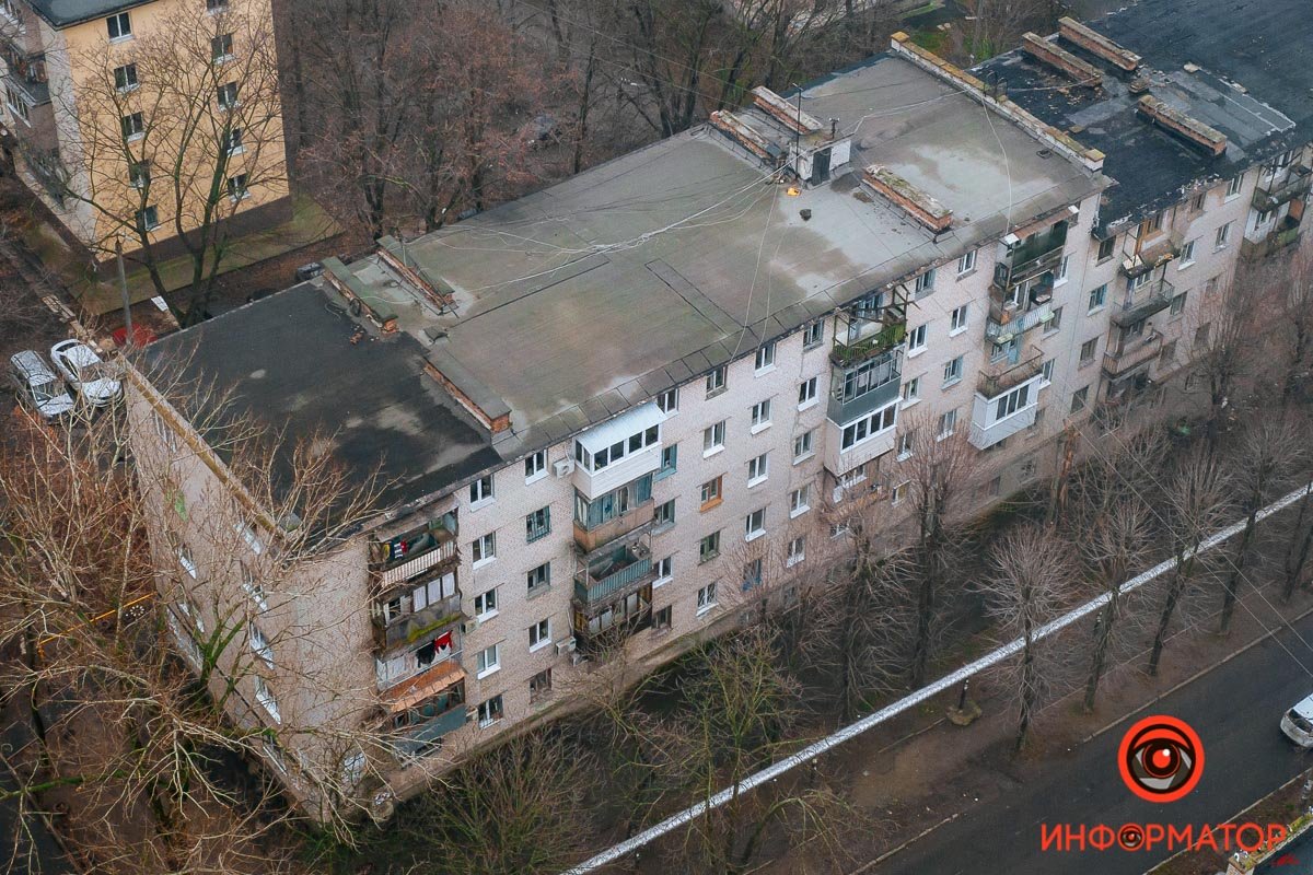 Полярность