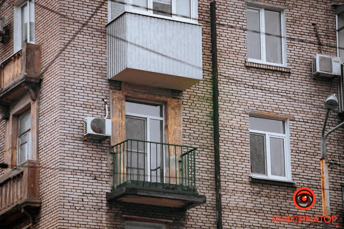 Скромный