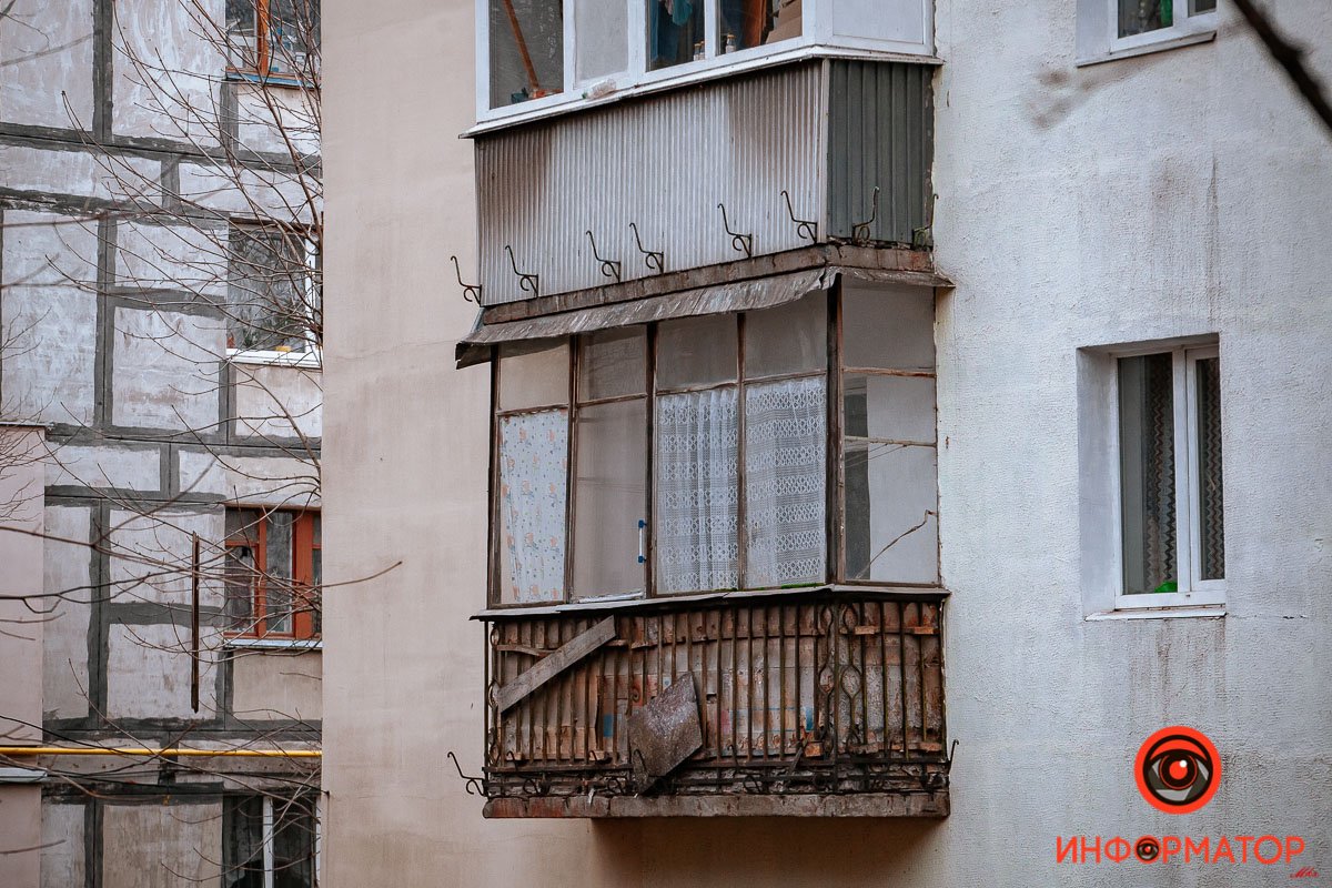 Ничего не видно
