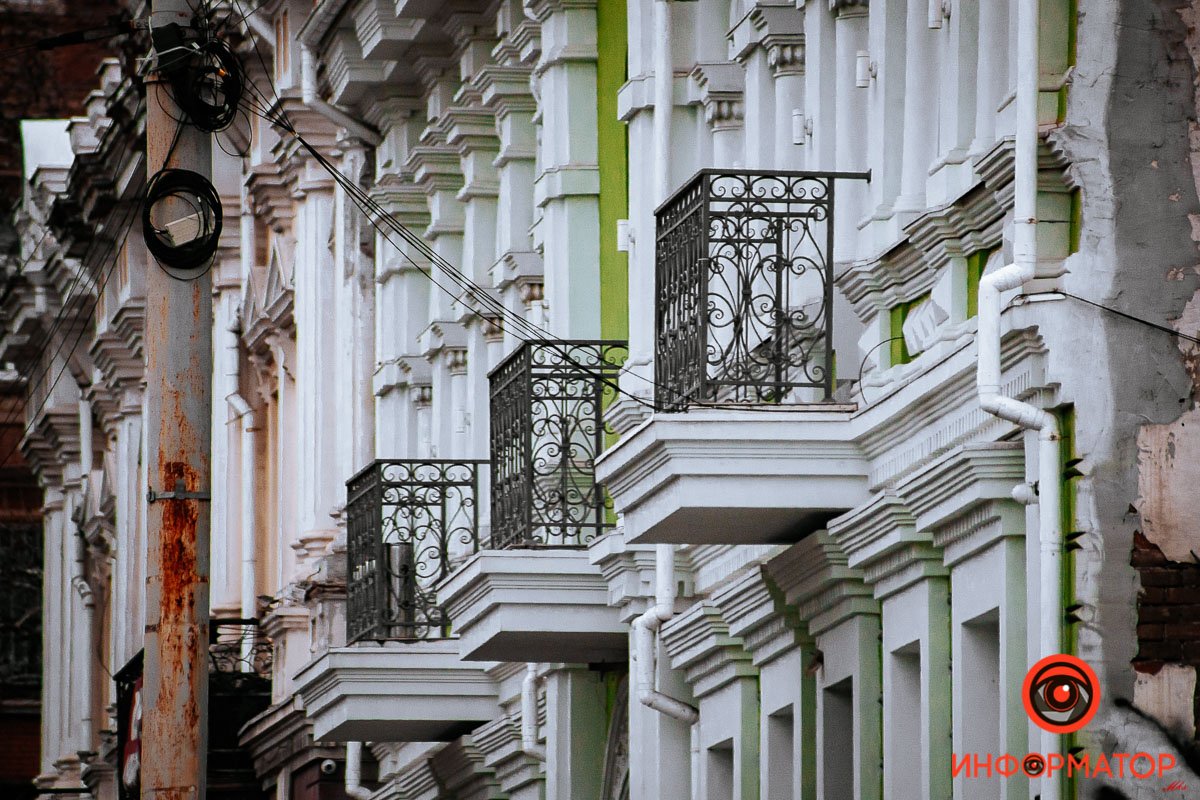 Строй