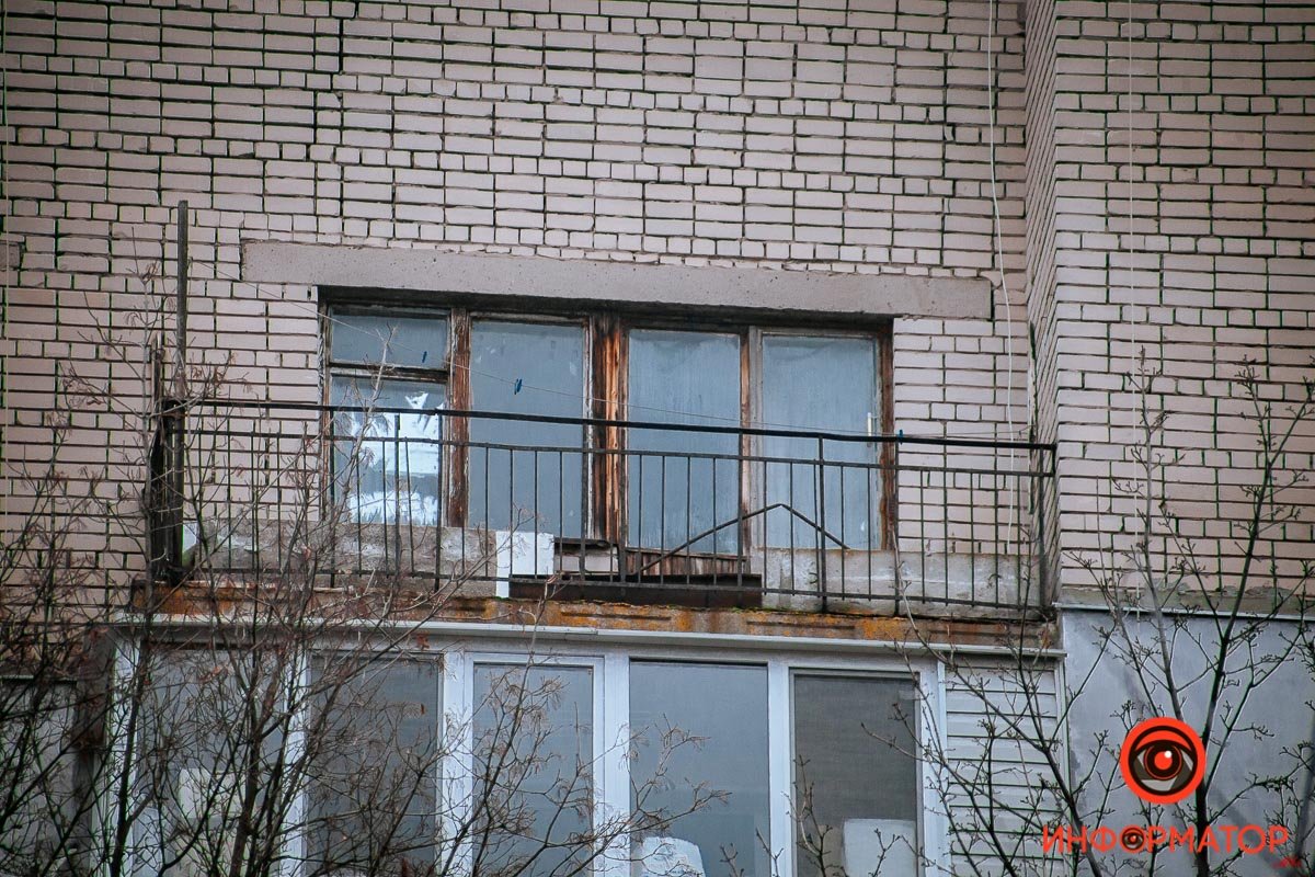 Хрупкий