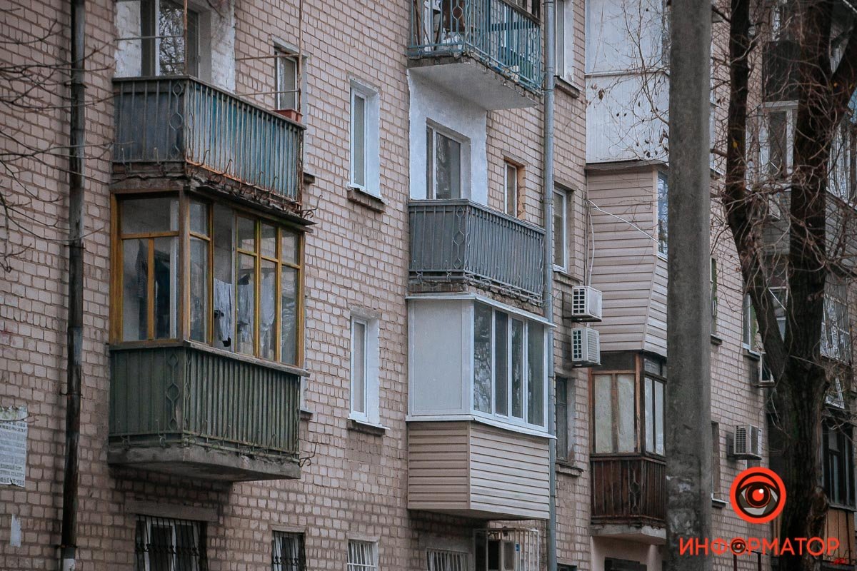 Даунгрейд