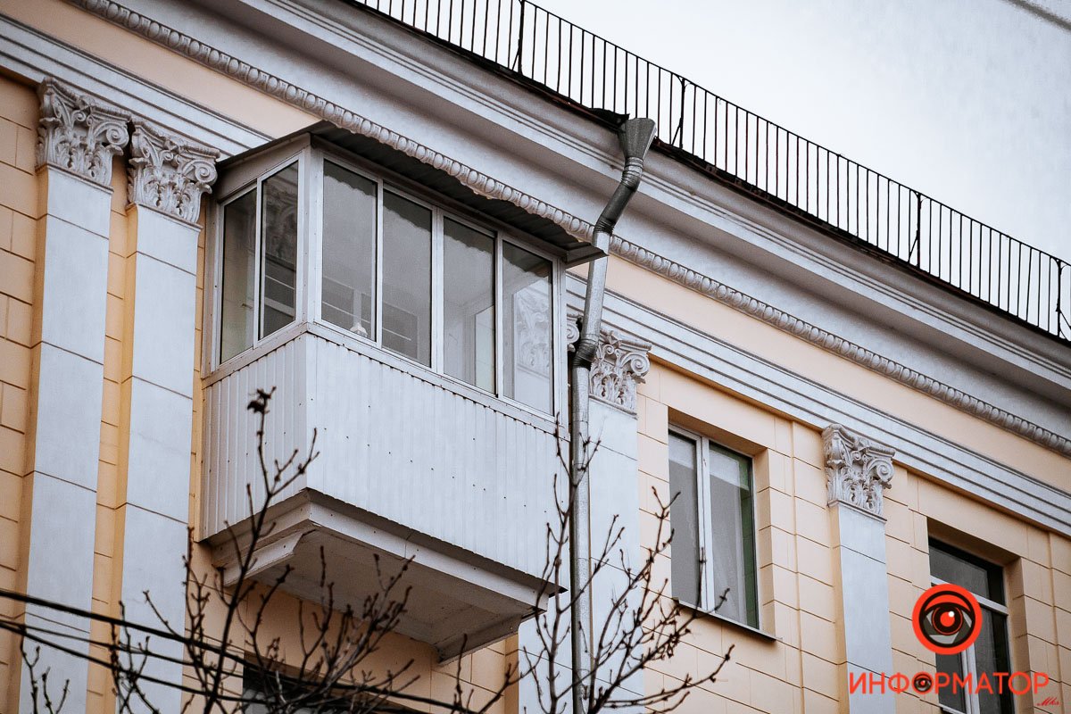 Для связи