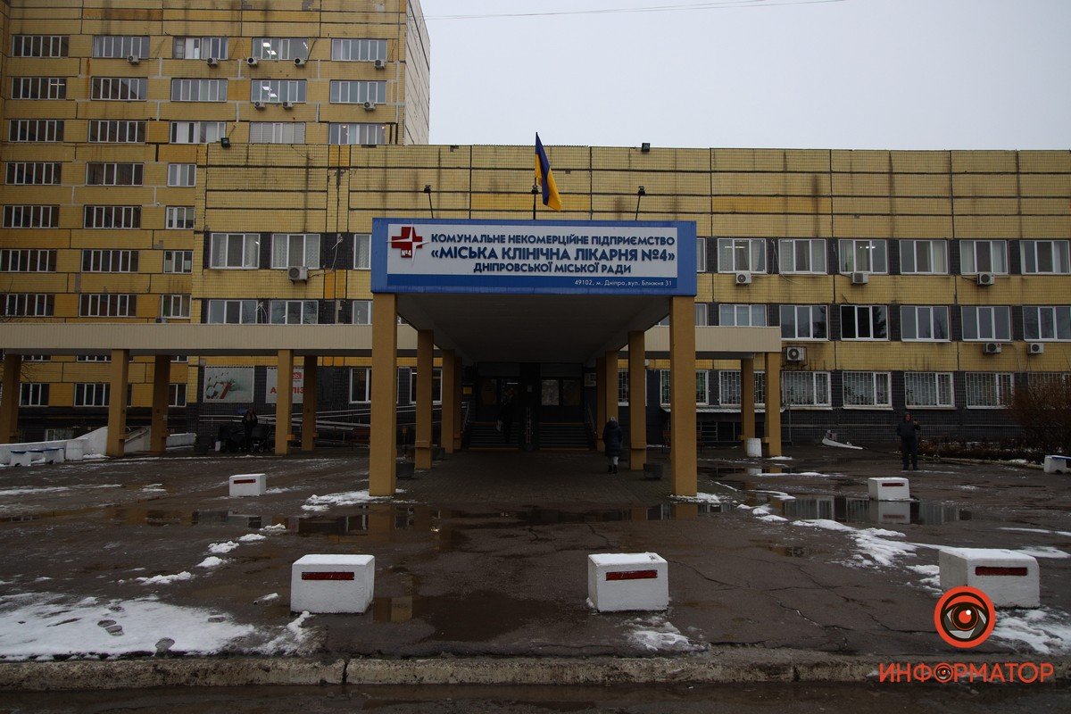 В Днепре мужчина выпрыгнул с 7 этажа больницы и выжил 5