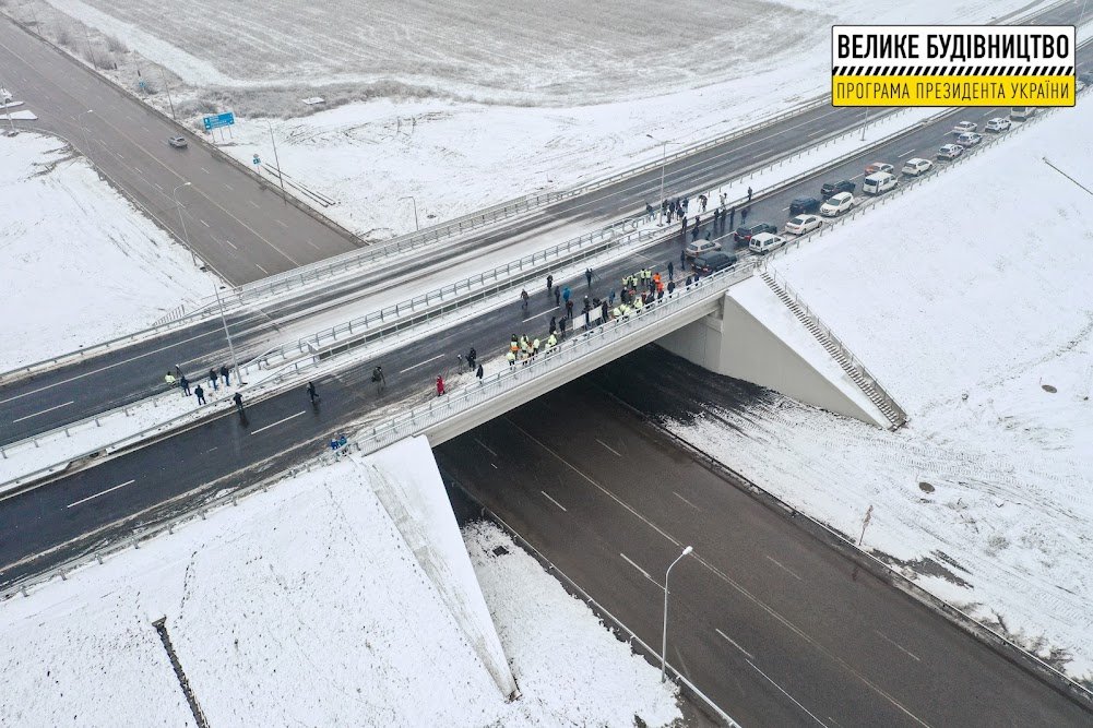 Под Днепром открыли движение по первой объездной дороге города 1