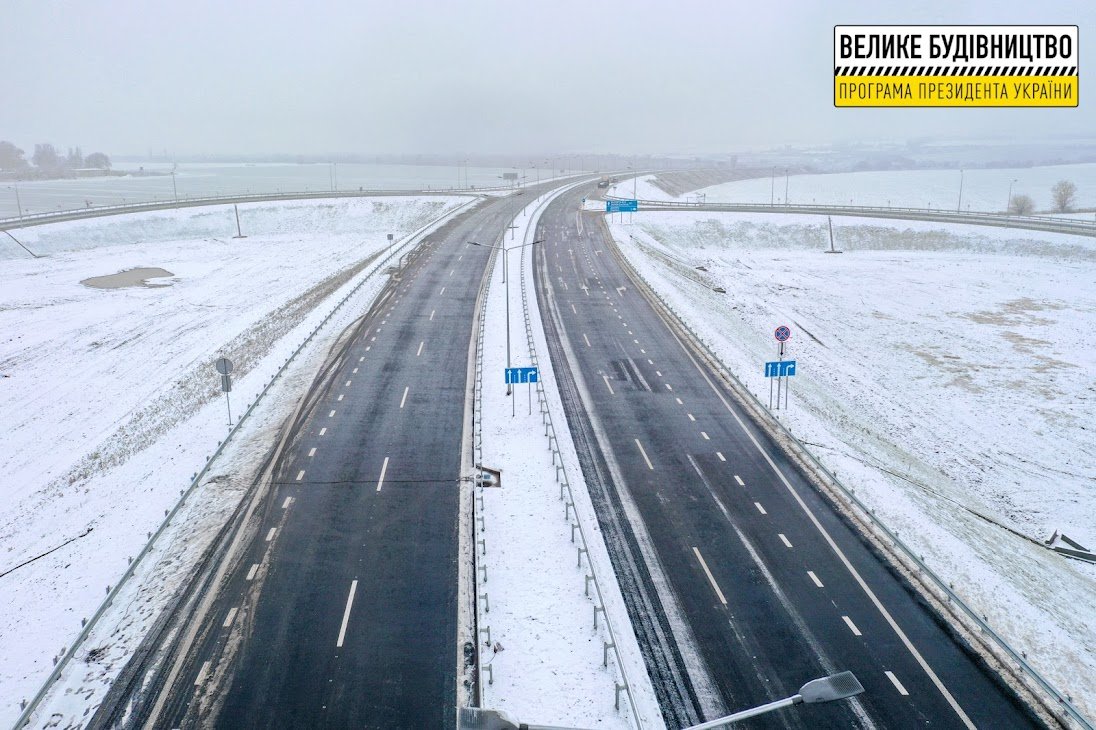 Под Днепром открыли движение по первой объездной дороге города 3