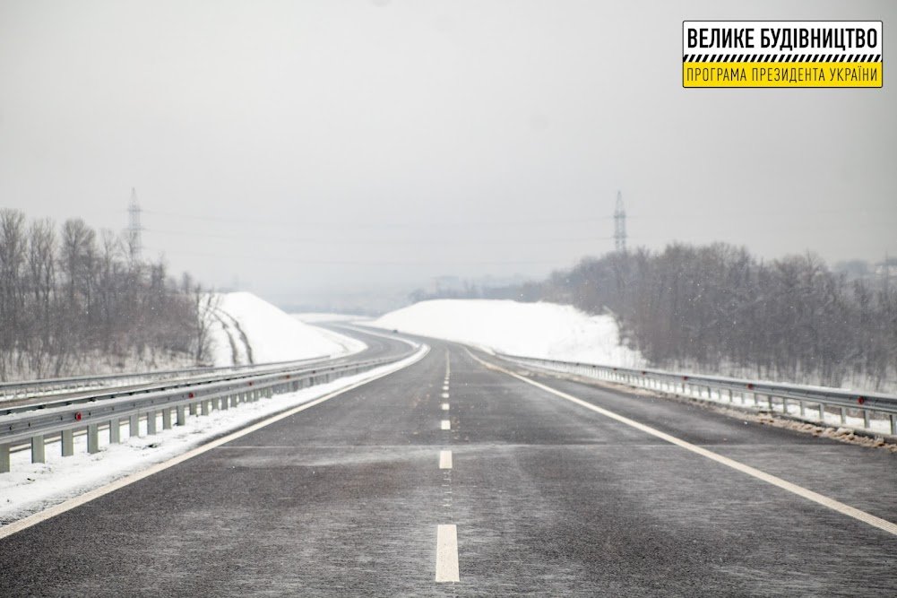 Под Днепром открыли движение по первой объездной дороге города 9