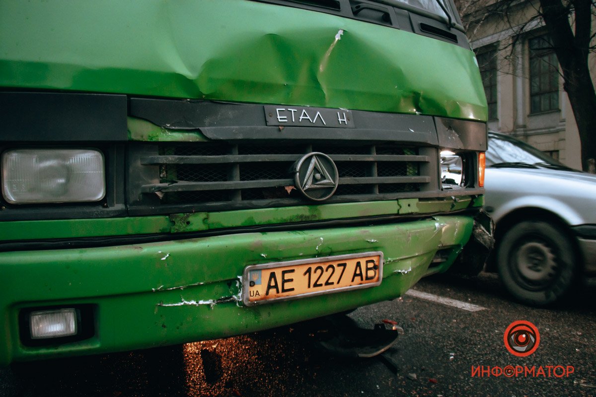 Ударил сзади