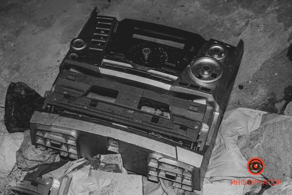 Устройство для слежки Устройство для слежки