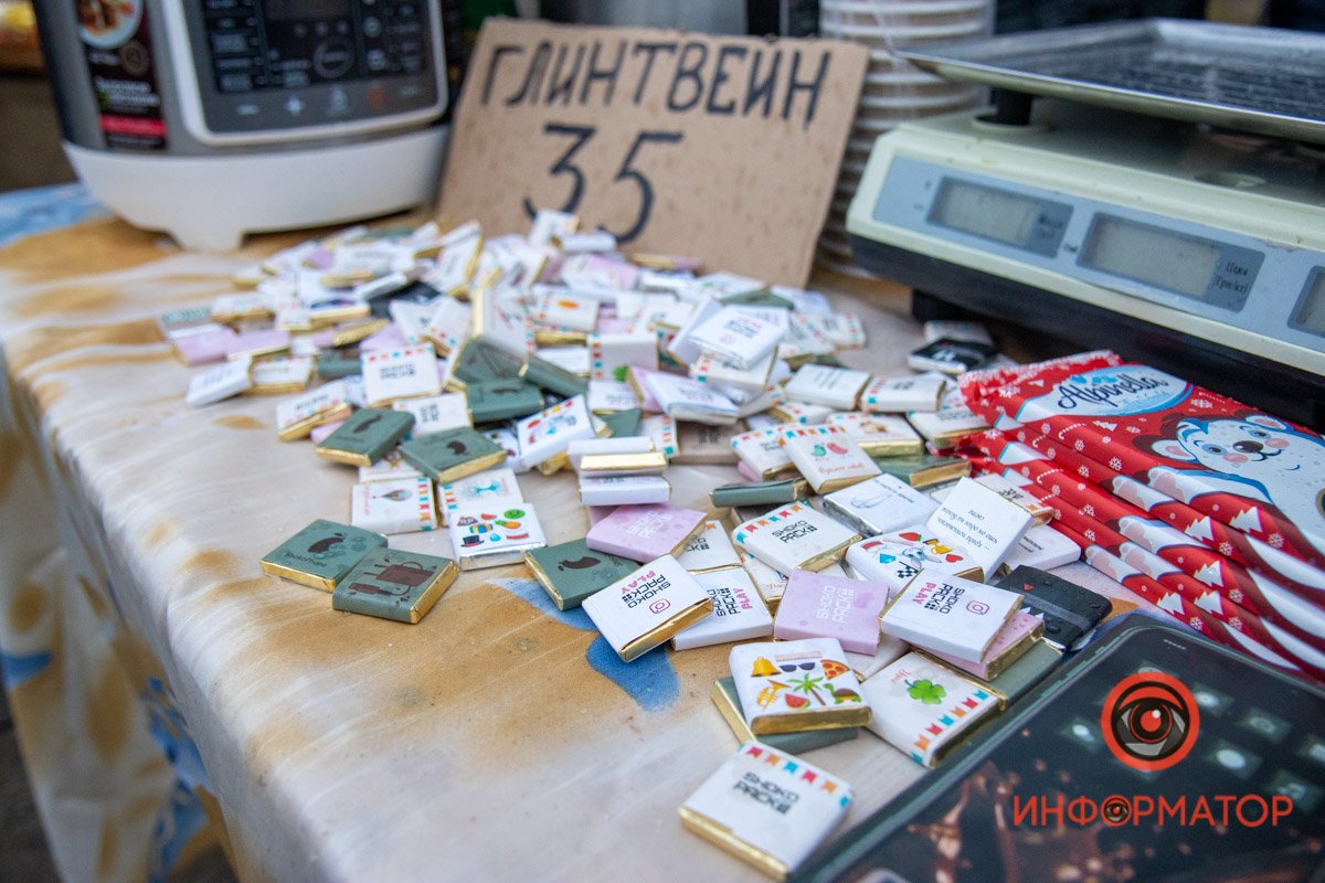 Ярмарка с вкусностями и море веселья: в Приднепровском парке открыли елку 6