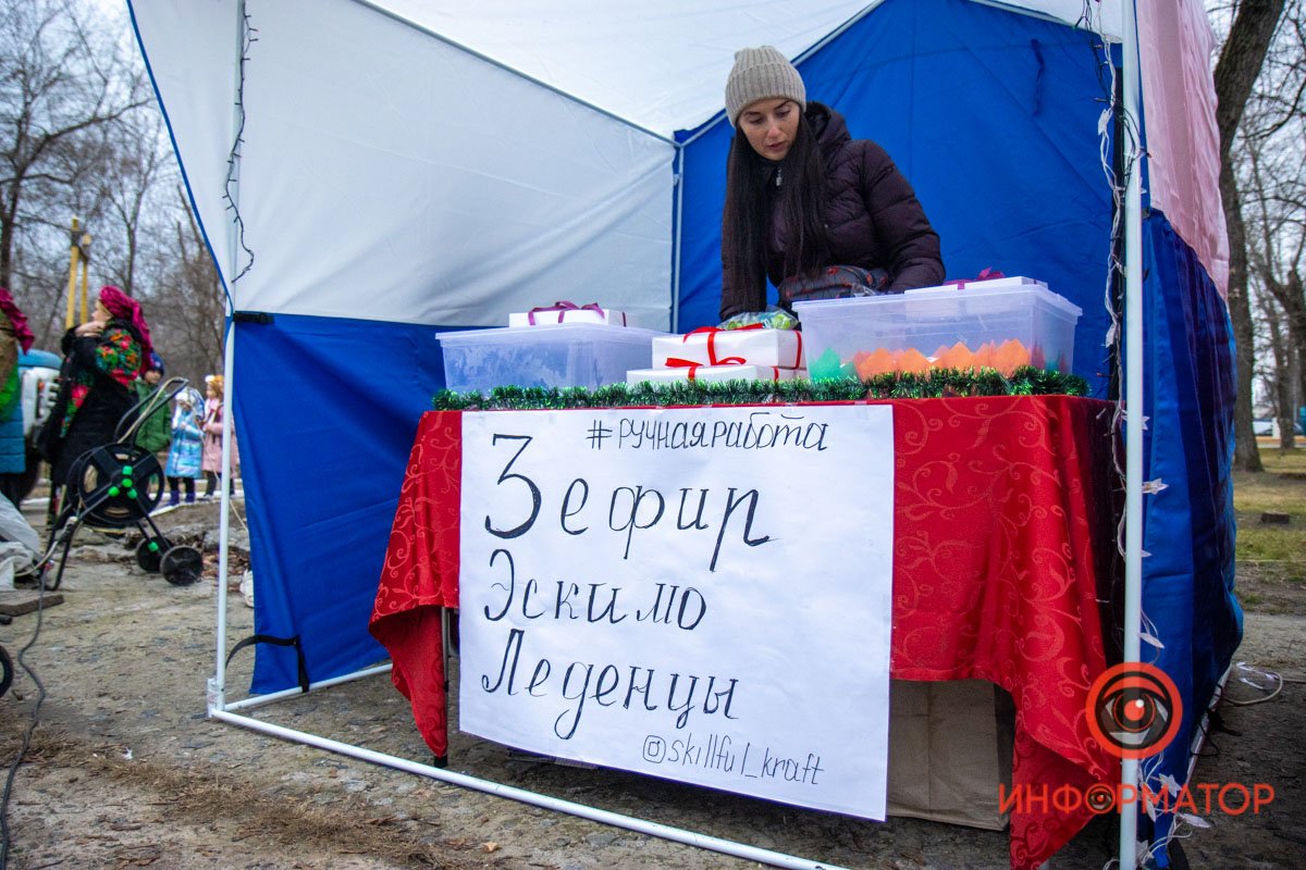 Ярмарка с вкусностями и море веселья: в Приднепровском парке открыли елку 15