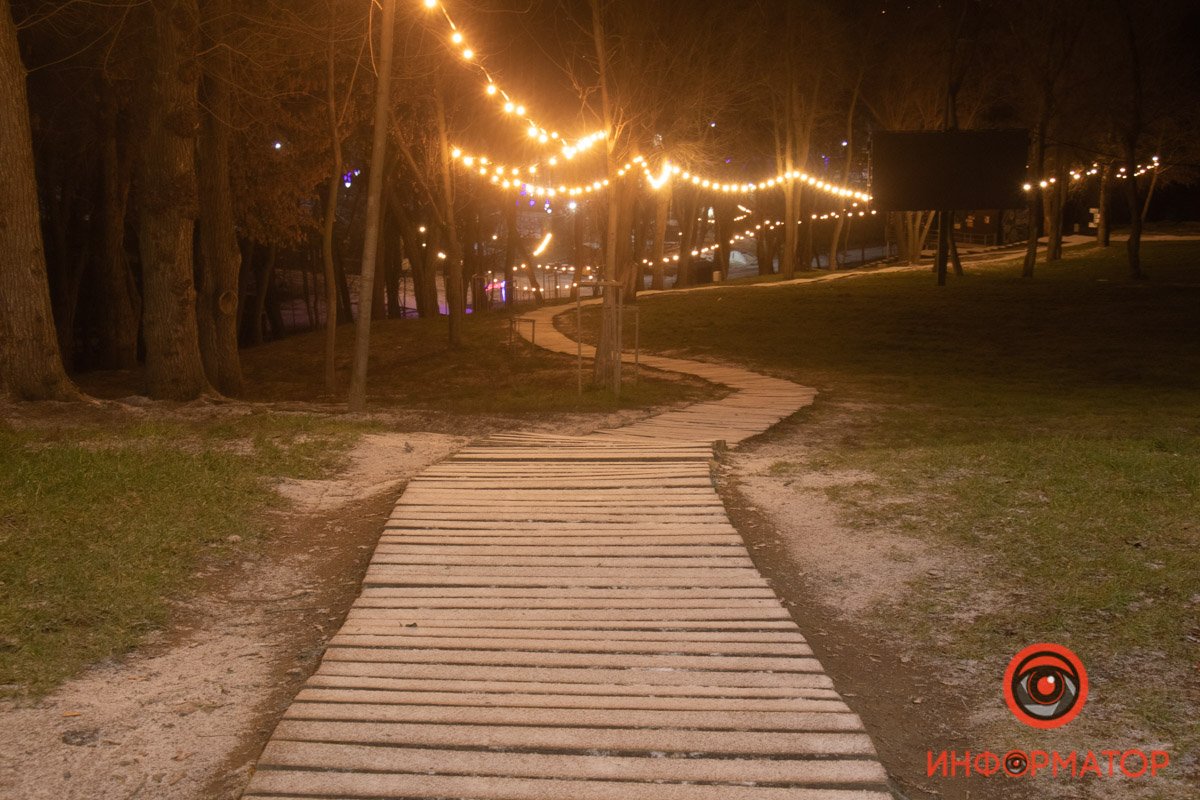 Тропинка. Куда?