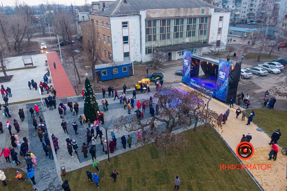 В Днепре на Северном открыли обновленный сквер и весело отпраздновали День святого Николая 2