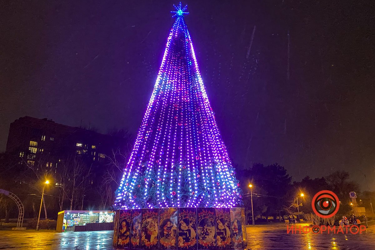 Открытие под дождем