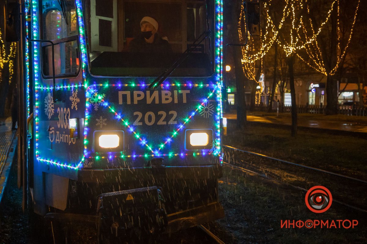 Водитель тоже праздничный