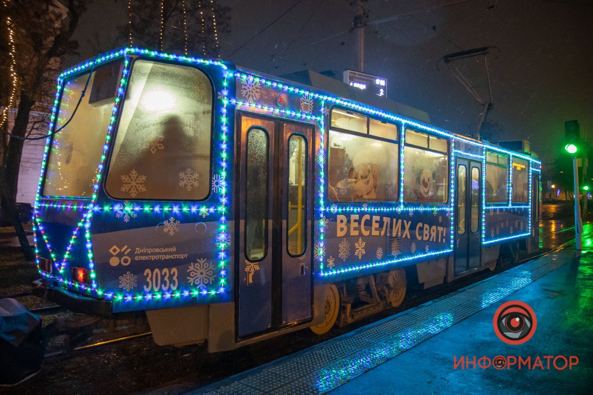 Фото: Андрей Батозский