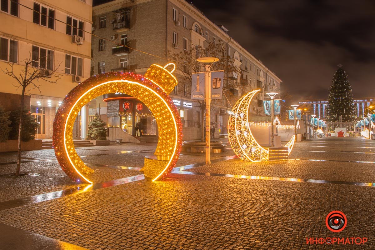 Теплый свет Теплый свет