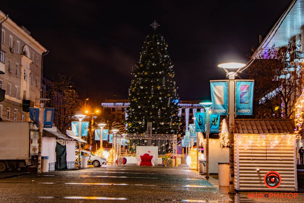 Под наблюдением Под наблюдением