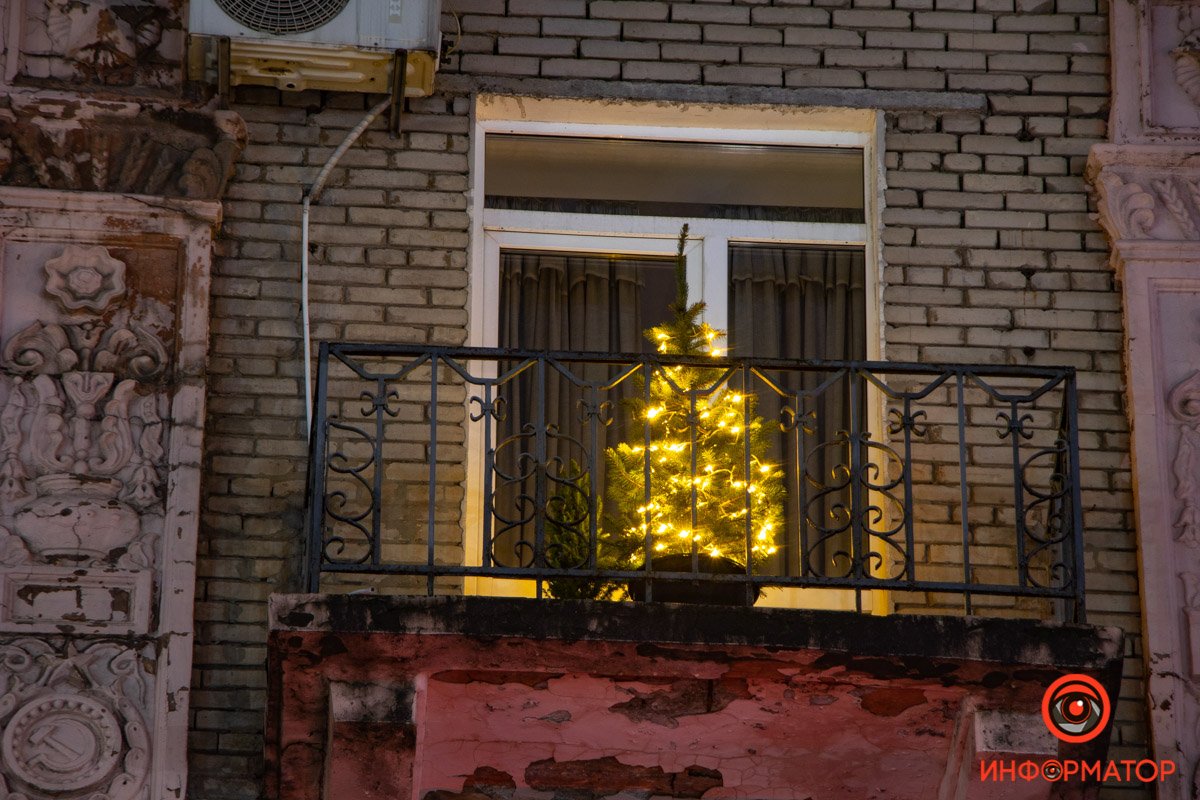 Вопреки всему, сияй Вопреки всему, сияй