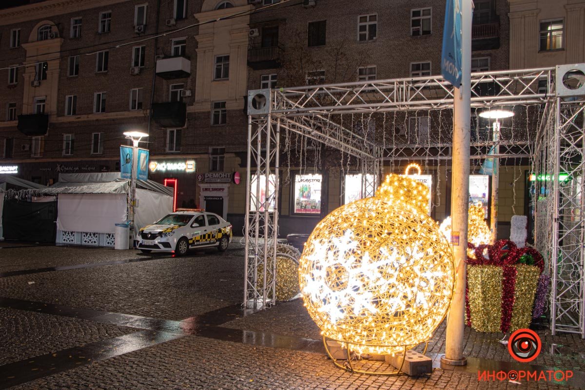 А где все? А где все?