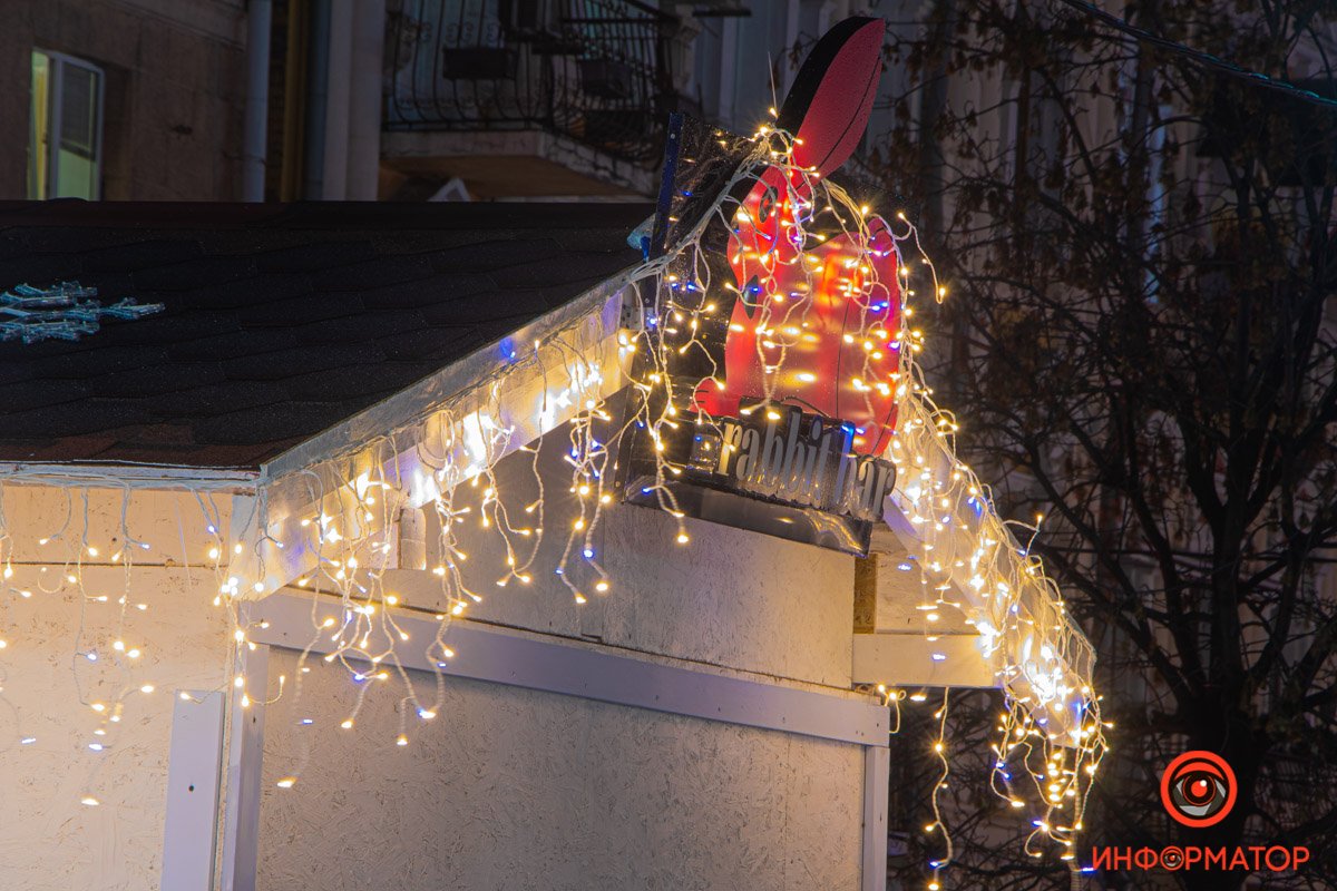 Ушастый в гирлянде Ушастый в гирлянде