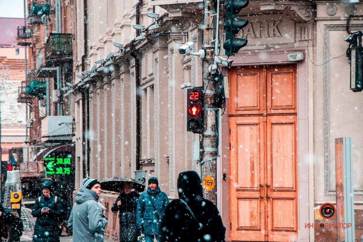 "Смотреть фото снега в Днепре онлайн"