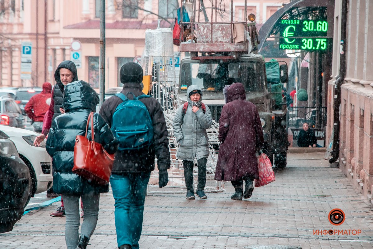 Слишком уж неожиданно...