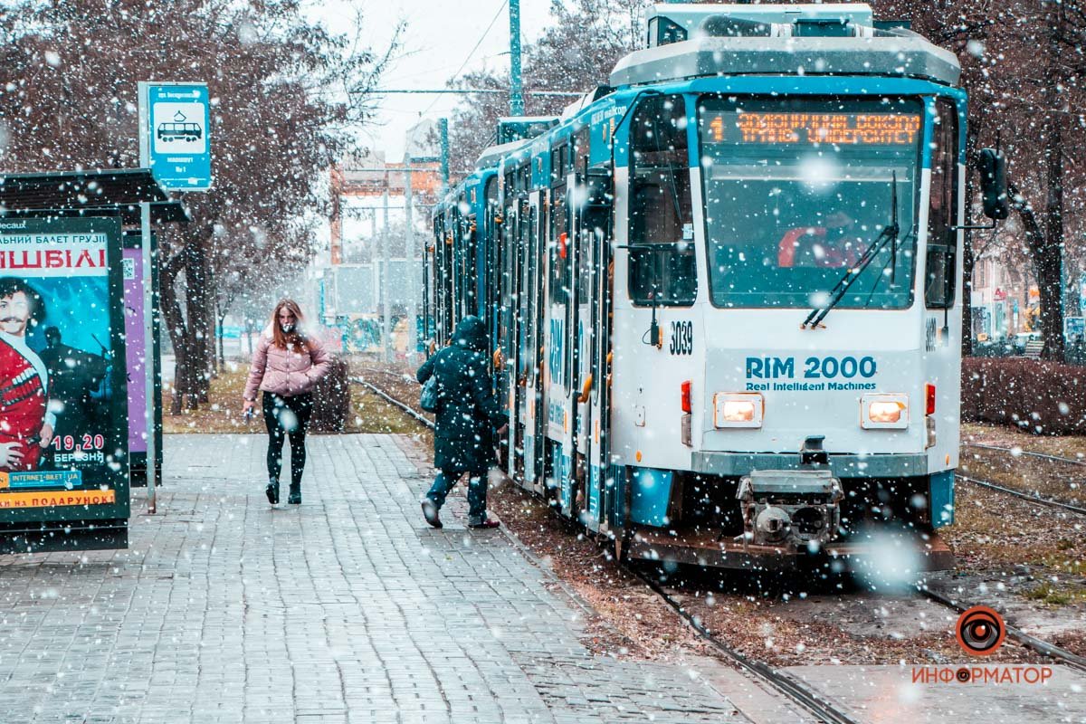 А в трамваях сейчас тепло!