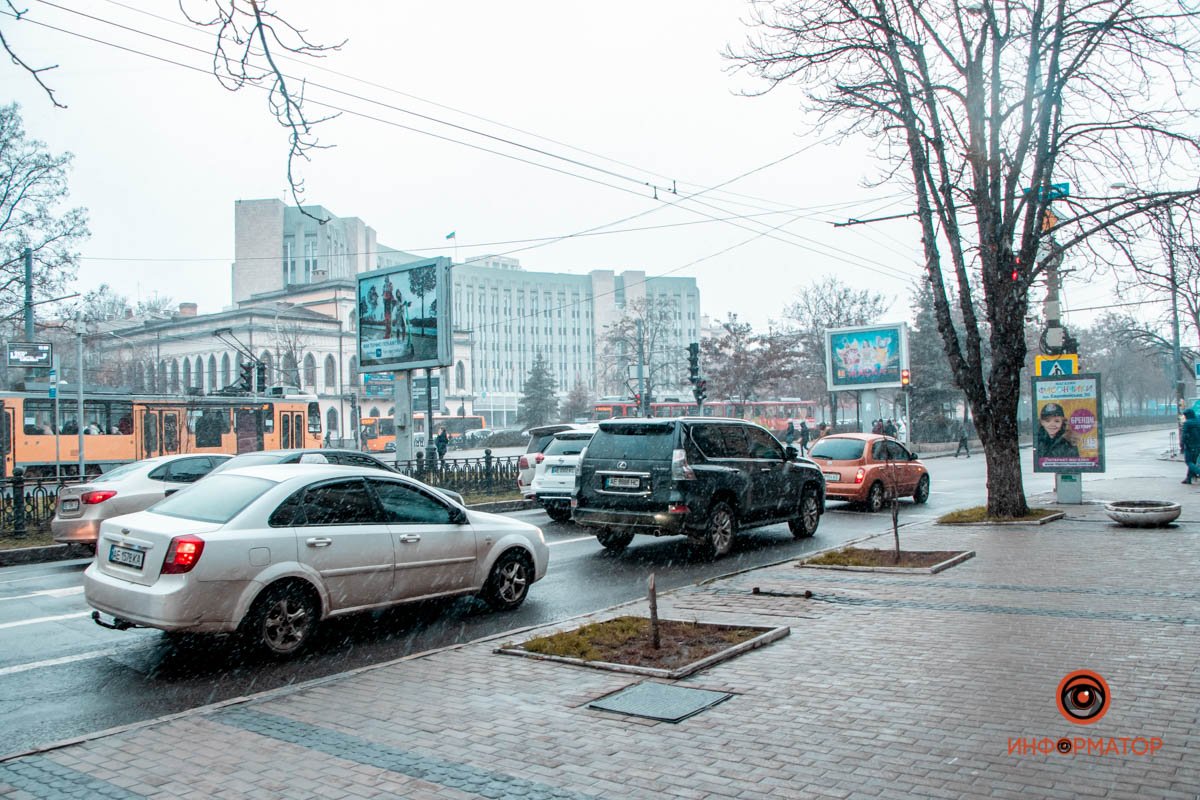 Если захотите пригласить друзей в Днепр - покажите им наши снимки :)