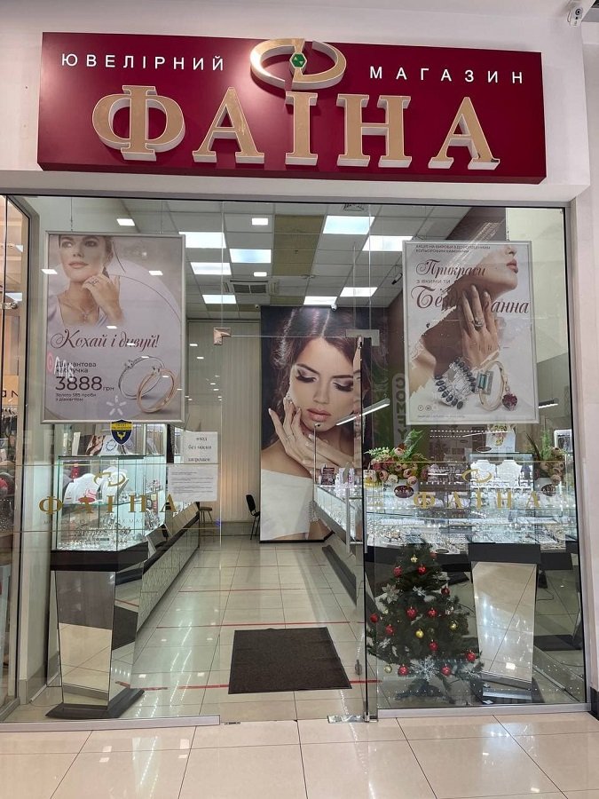 Новогодние подарочки уже заждались вас!