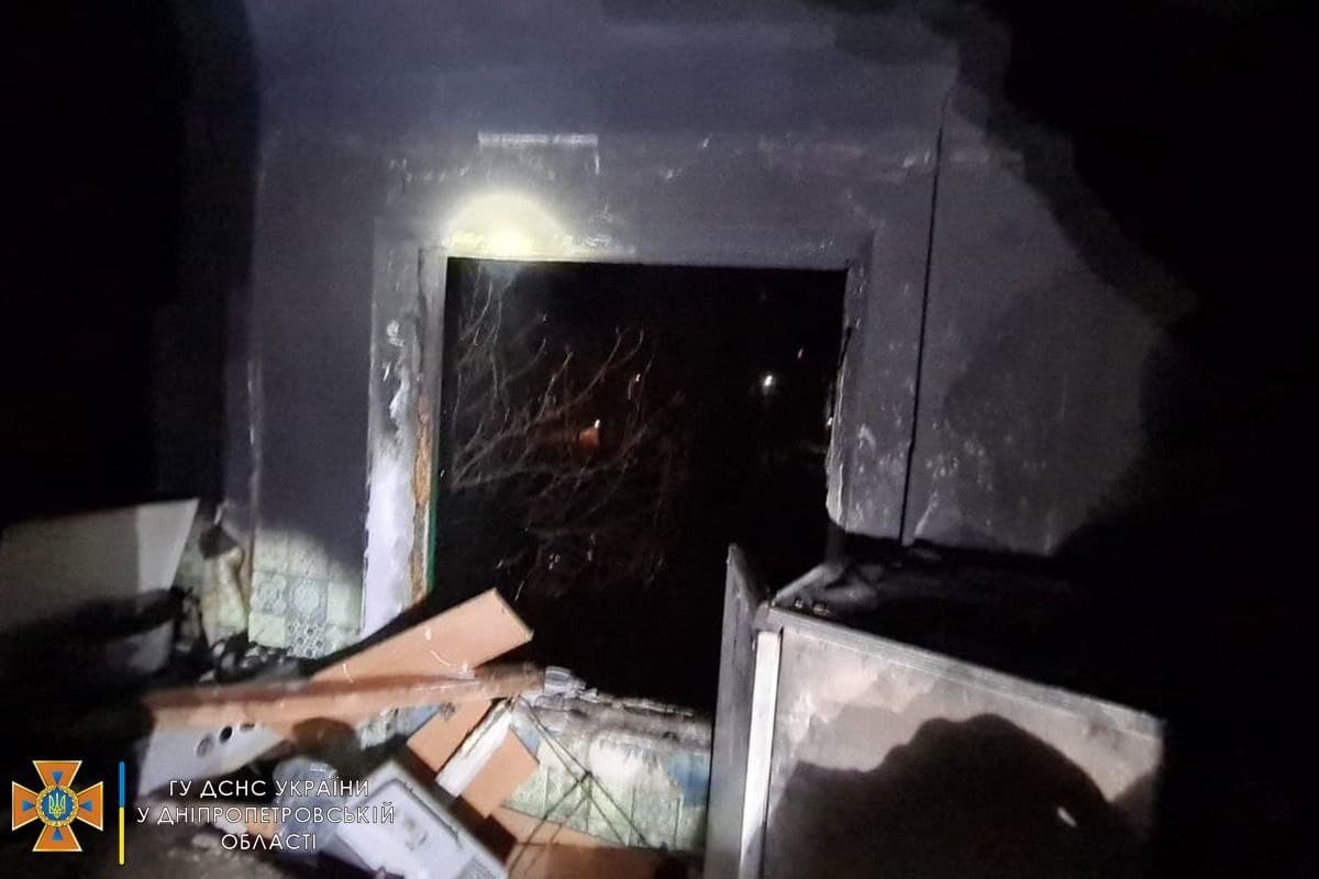 После начался пожар