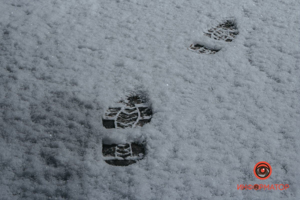 Слышите этот хруст под ногами? Слышите этот хруст под ногами?