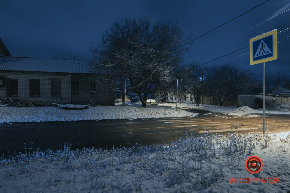 Не подснежники, а "снежники" Не подснежники, а "снежники"