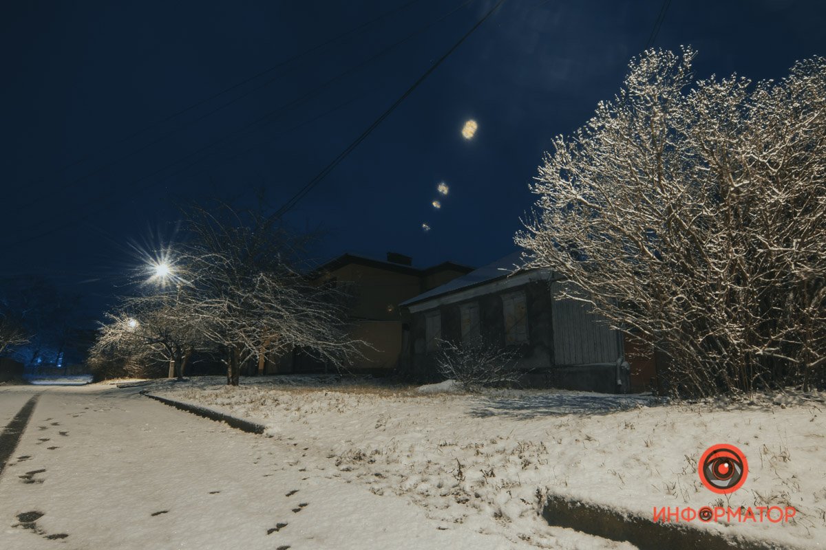 Попадаешь в другую реальность Попадаешь в другую реальность