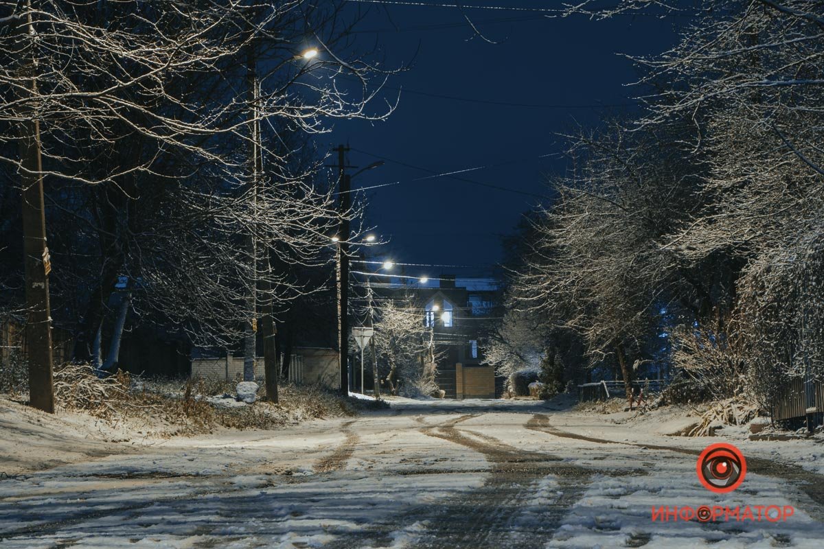 Одевайтесь теплее! Одевайтесь теплее!