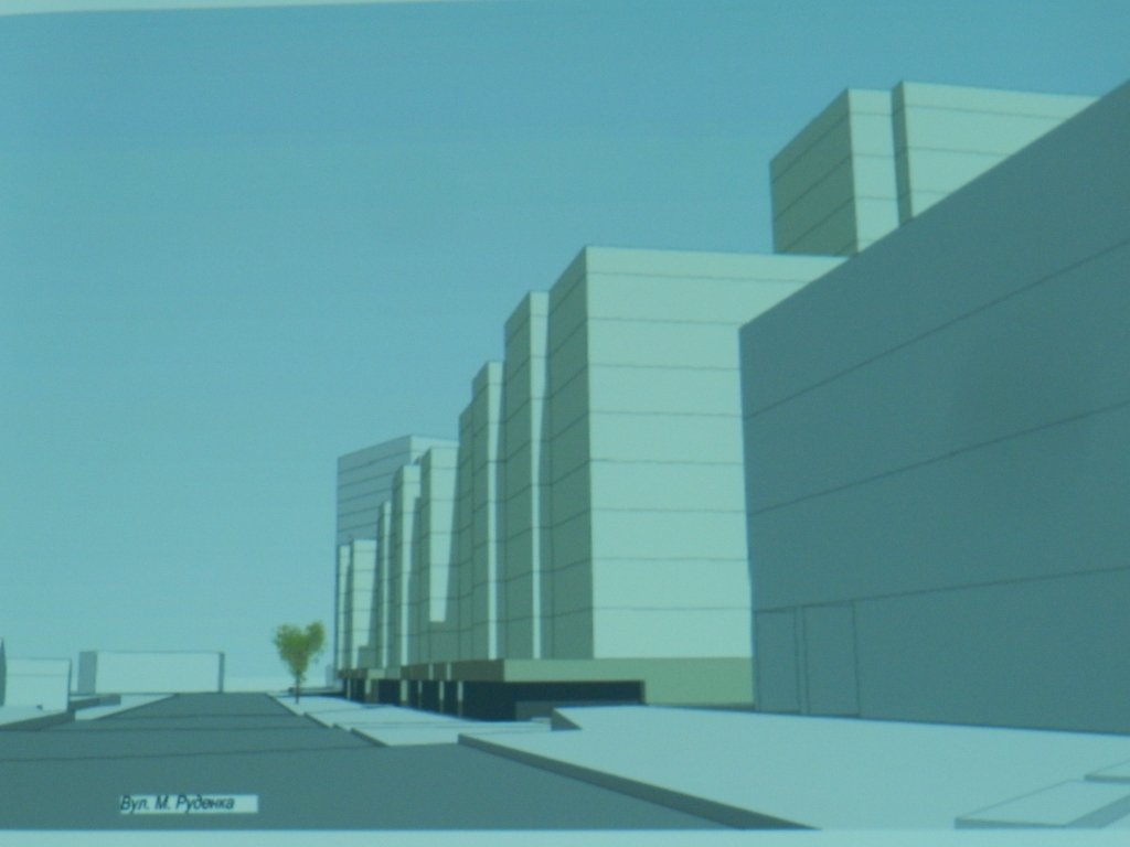 Дорогу планируют сузить