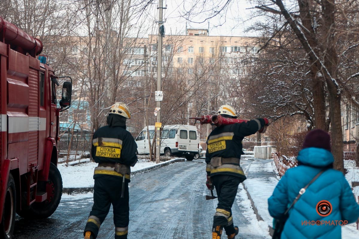 Сообщили о минировании