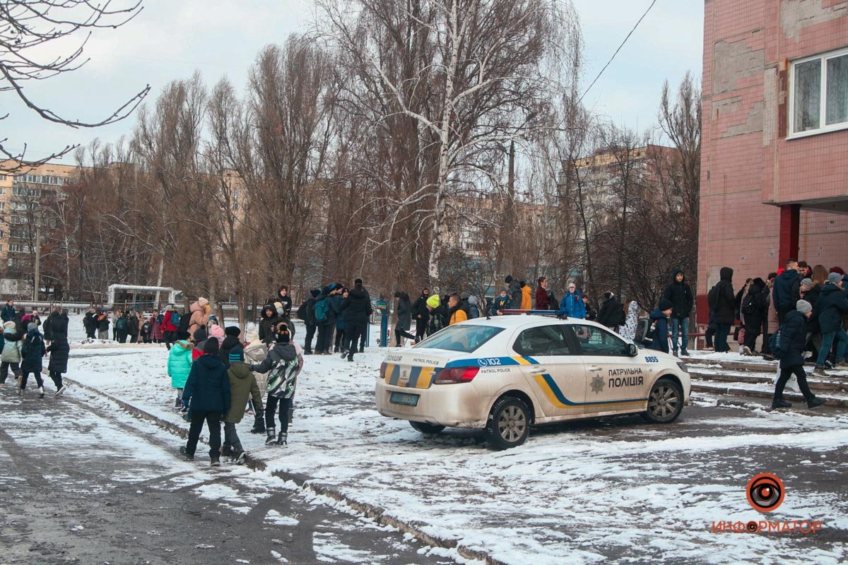 Сообщение поступило в 11:01