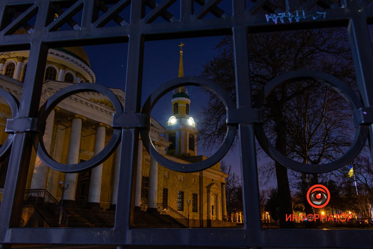 Фото: Дмитрий Федоров