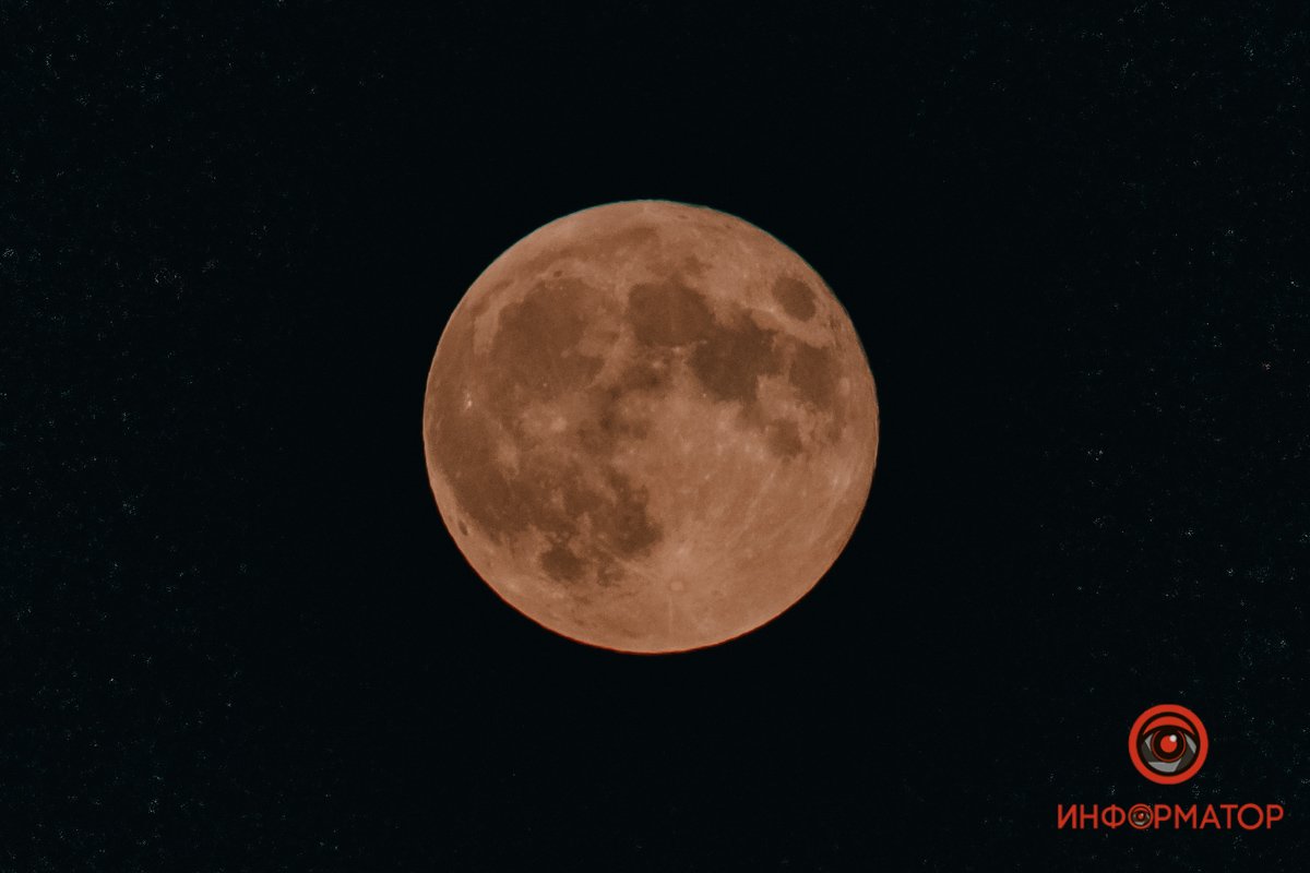 Фото: Руслана Левченко