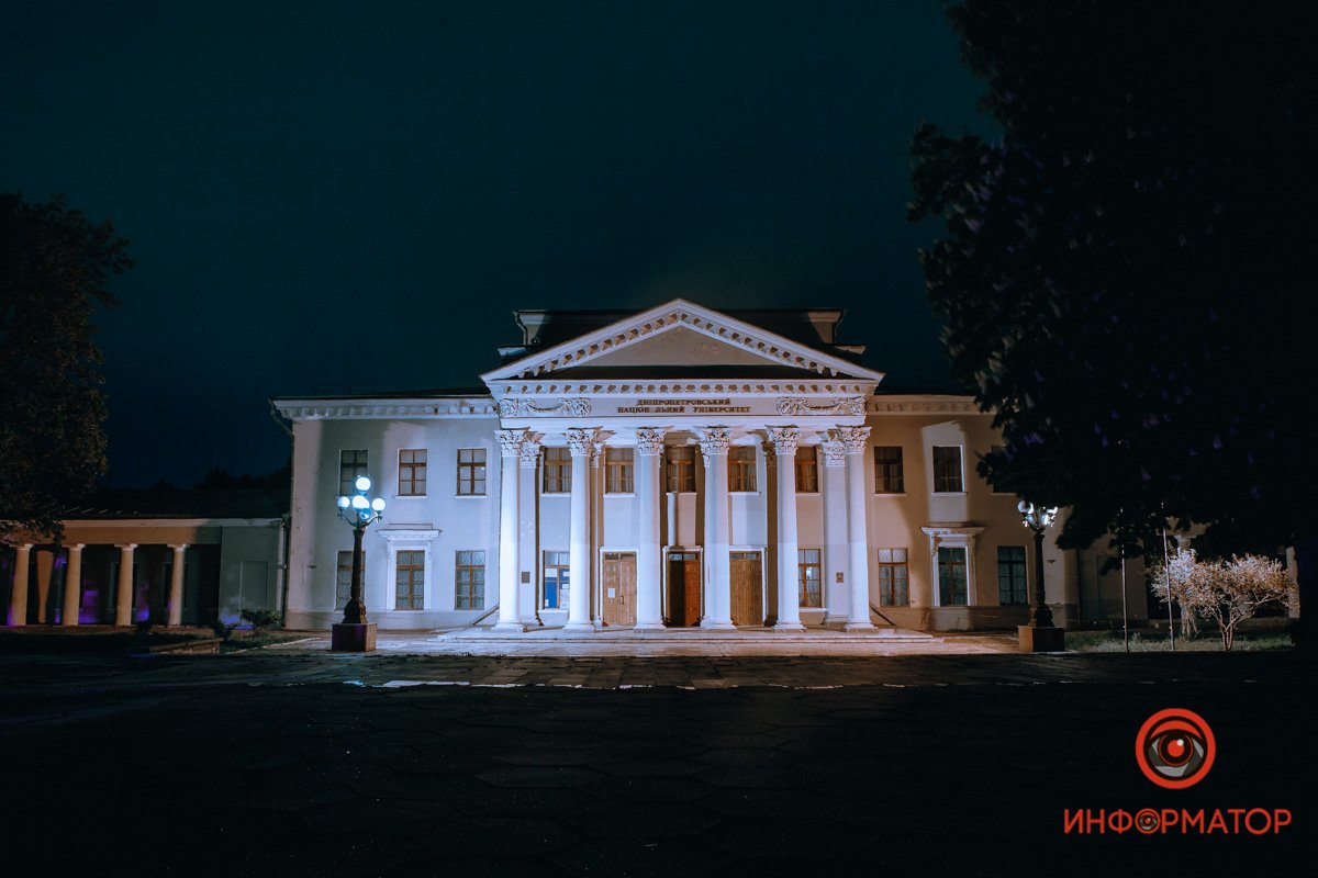 Фото: Руслана Левченко