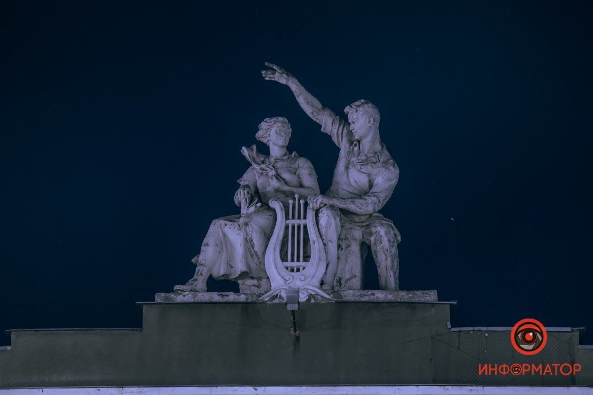 Фото: Руслана Левченко