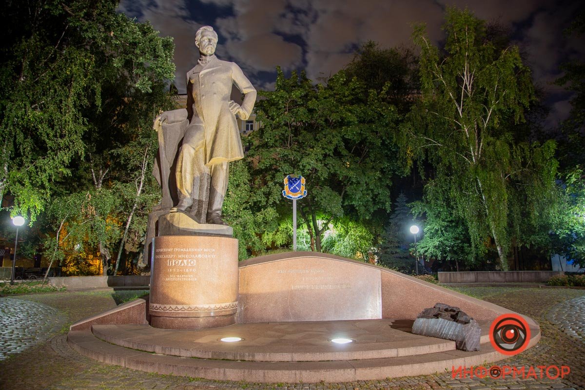 Фото: Андрей Батозский