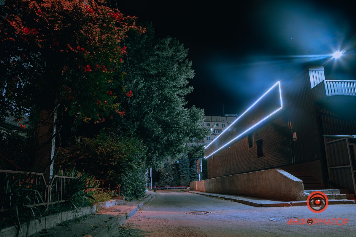 Фото: Руслана Левченко