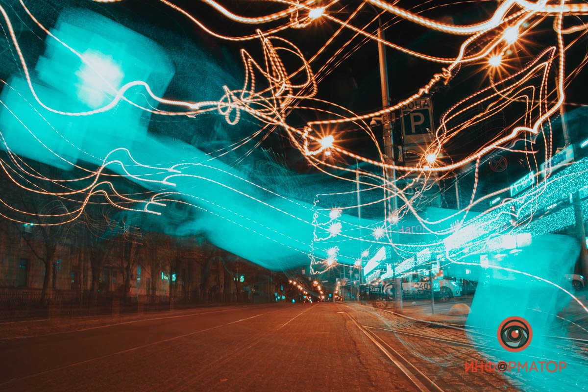 Фото: Руслана Левченко