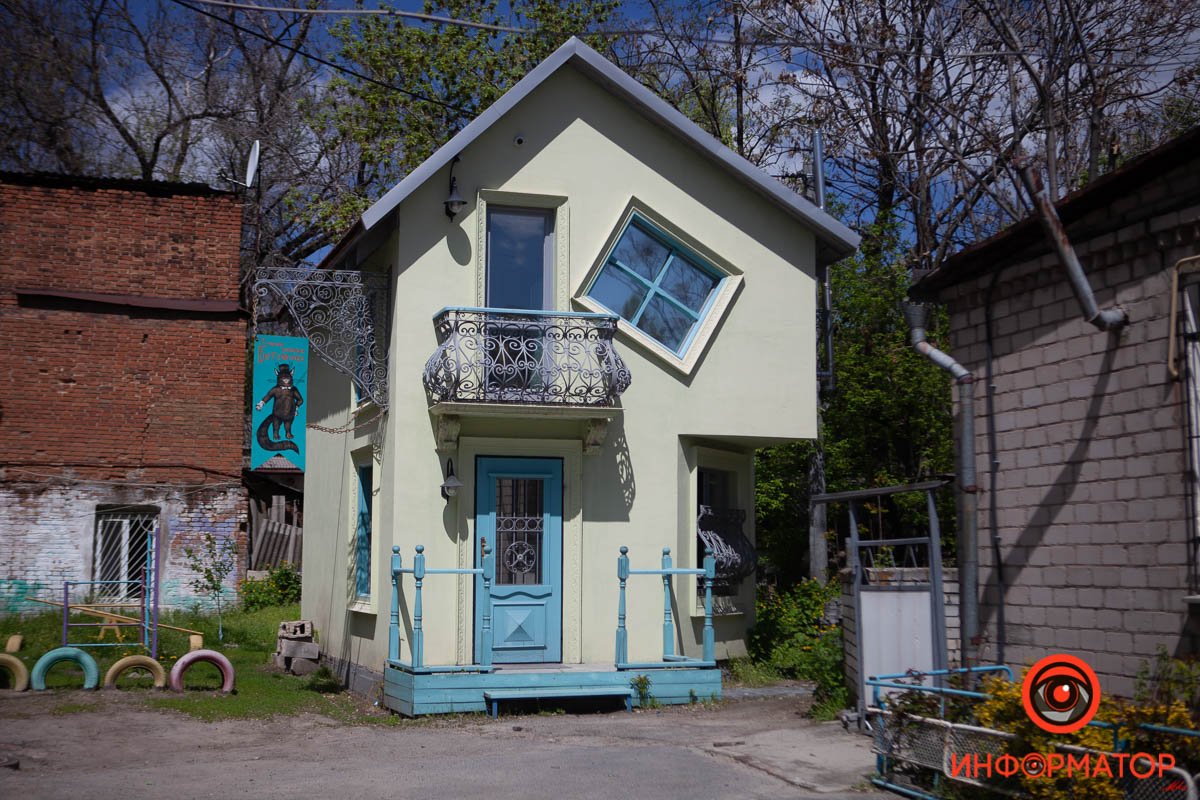 Фото: Максим Якушев, Сергей Скрыпник