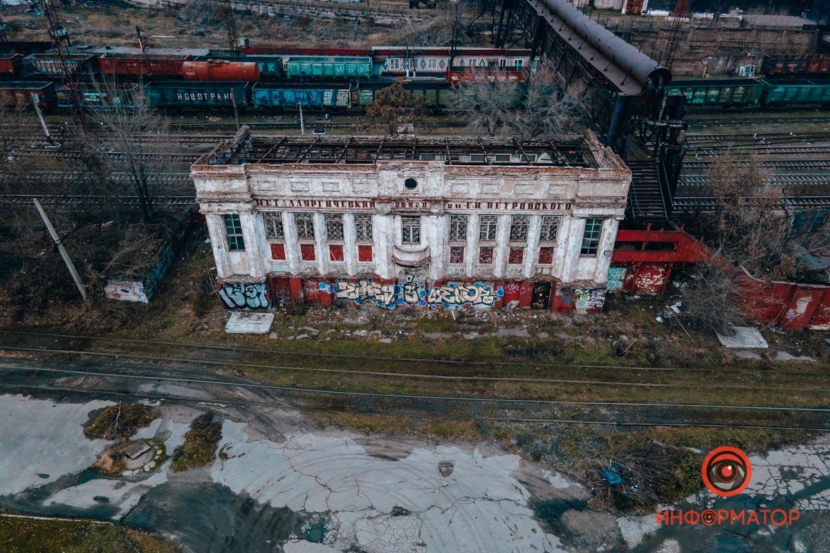 Фото: Руслана Левченко, Сергей Скрыпник
